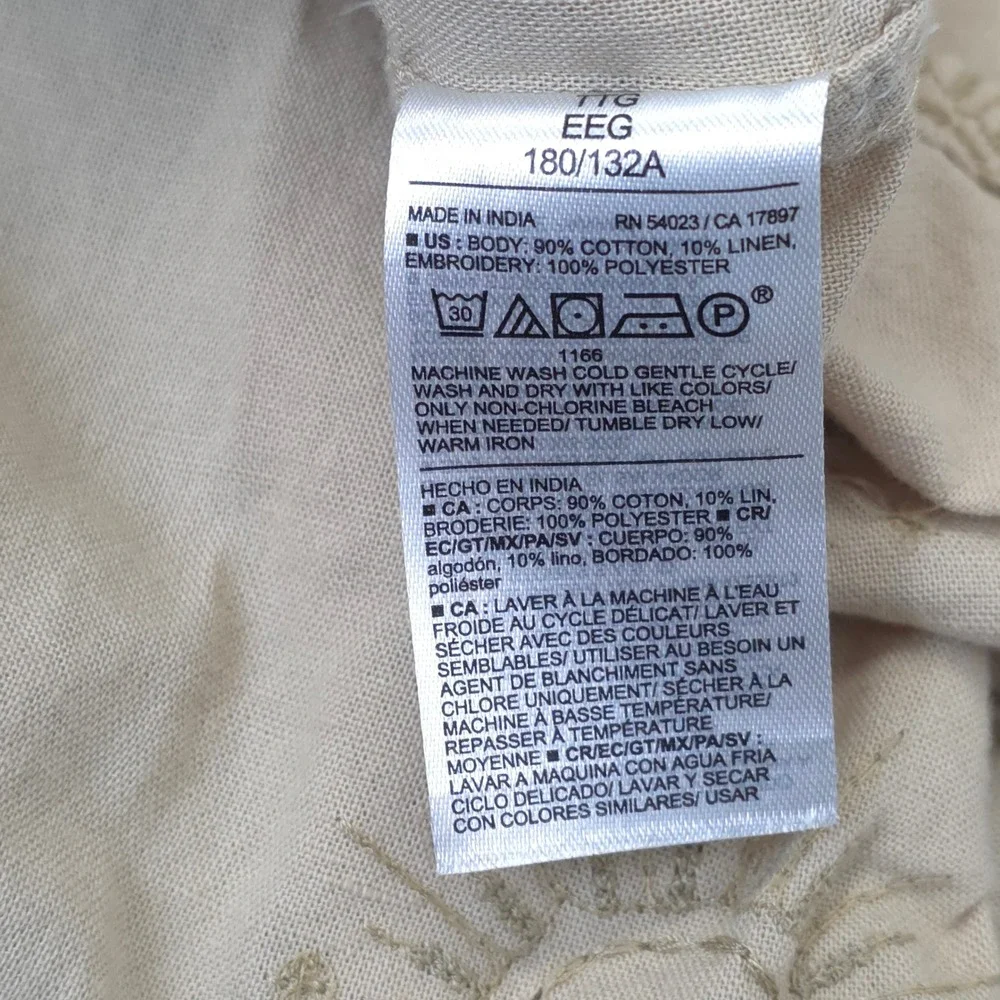 Old Navy embrace sun